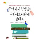 다산기획 이미지