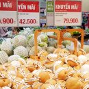 만배축산 이미지