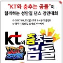 곰돌 이미지