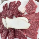 세화문경약돌한우 | [경북 문경시] 약돌 먹여 키운 한우 맛집 문경약돌한우타운 솔직 후기 내돈내산