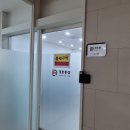 (주)대호통상 이미지