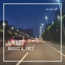 수진3400~3391(현대아파트이면) | 극악한 언덕의 연속 (Feat. 성남시 새벽 투어임장)
