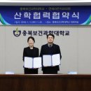 연세라온치과의원 이미지