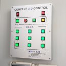 청천중학교 이미지