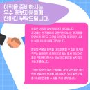 에이피헬스케어