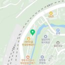 신흥실비식당 이미지