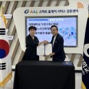 미추홀노인인력개발센터 이미지