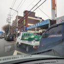 권선정비공업사 이미지