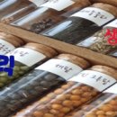 오곡 파크골프장 이미지