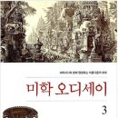 제이앤씨커뮤니케이션