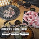 뚜레쥬르신설동역점 | 신설동역맛집 이차돌 신설동점 후기 | 아이랑 가기 좋은 차돌박이 고기집, 계속 찾게 되는 이유