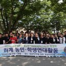 치즈마을 이미지