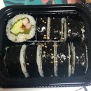 정명기김밥