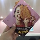 결성양계장 이미지