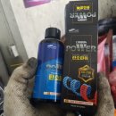 카매니아정비 이미지