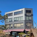 빵을만드는 사람들 | 남양주 대형카페 닉센 후기, 직접 만드는 베이커리 빵맛집 내돈내산후기