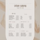 혜수 | 크리스마스 네일자랑 어반네일 선릉점 혜수쌤 예약후기