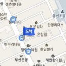 주남혁소아청소년과의원 이미지