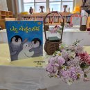 가장초교병설 이미지