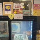 소문난의정부부대찌개춘천시청점 이미지