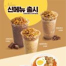 아이센스리그PC방 양주광사점 이미지