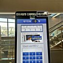 우리정문약국 이미지