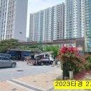 의정부 송산초등학교 이미지