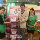 간석2동주민센터 이미지