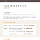 튼튼플란트치과