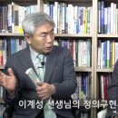 대수천대한민국수호천주교인모임 이미지