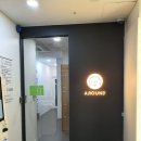 안양-안양-안양-511 | 어라운드 스터디카페 안양점 요금 이용후기 (2020년1월)