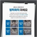 공명한의원 이미지