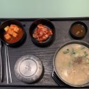 삼성1 지하차도 교통섬(2) | Fukuoka. 에어부산 BX0158 이용 후기ㅣ항공권 예약ㅣ53F 좌석 시야ㅣ무료 좌석 지정