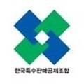 힐리월드코리아(주) 이미지
