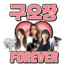 용산-436 | 2025.08 아 8월끝났어요? (1)