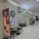모다 아울렛 탐앤탐스 TOM N TOMS 방문후기 / 그린민트 카페모카, 그린민트 초코탐앤치노