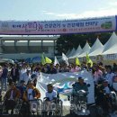 경상북도지체장애인협회 경주시지회 이미지