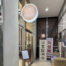 호담국수 네이버블로그