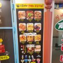 가볍게 맥주하기 좋은 범계 달봉비어