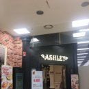 애슐리클래식홈플러스청주점 이미지