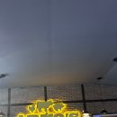 아르노(ARNO)호텔 이미지