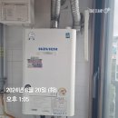 김해대로1902번길 이미지