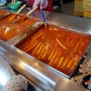왕떡볶이