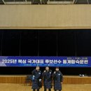 카이안복싱 이기대GYM | 카이안 복싱 이기대GYM 국가대표 선수 배출!