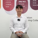 하나영어교습소 - 수원시 영통구 매영로310번길 46 | 하나영어교습소