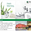 충의체육관 이미지