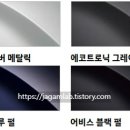 라운지7 티스토리