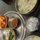 교동찜닭부산 이미지