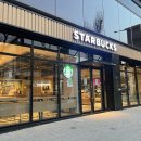 스타벅스 이대역점