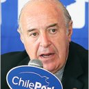 칠레포크 이미지